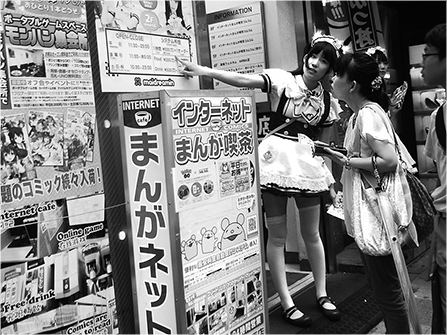 TOKYO (JAPÓN). Imagen tomada por Juanma García Escobar www.juanma.es